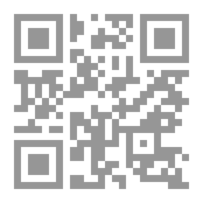 Qr Code لعبة الصور المقطوعة؛ المغامرات