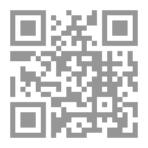 Qr Code النفط العربي وقضية فلسطين في الثمانينات: أوراق مؤسسة الدراسات الفلسطينية (17)