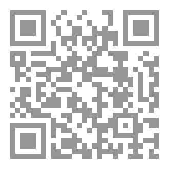Qr Code يظنون الصامتون مغيبين