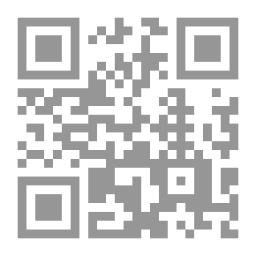 Qr Code الديوان