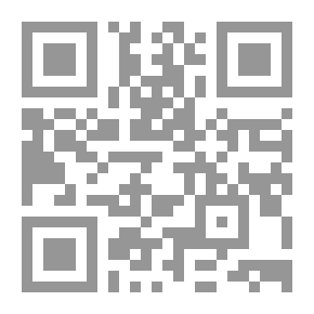 Qr Code الفلاكة والمفلوكون