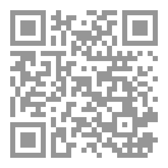 Qr Code أميرة الروايات