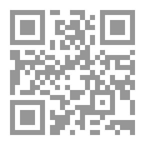Qr Code منهج منع الخسائر والكوارث - مسؤولي الأمن `متقدم`