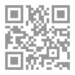 Qr Code حقول في علم الأحياء