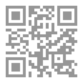 Qr Code Brief Clarification On The Rituals Of Hajj