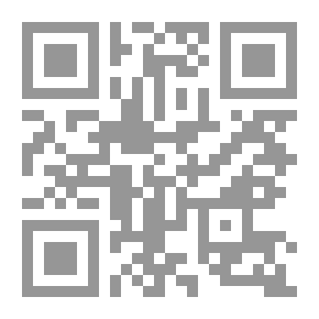 Qr Code Syndicate Engineer's Manual