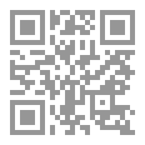 Qr Code ياسمينا `قبل أن ينتهي ديسمبر`