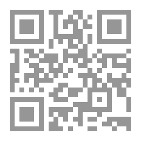 Qr Code Globalization Opportunities .. And Challenges