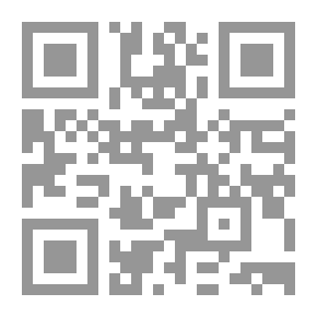 Qr Code بناء القدرات البشرية العربية