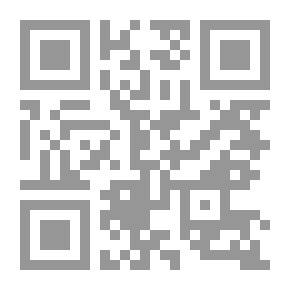 Qr Code رقائق الثلج