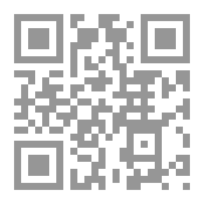 Qr Code The House from Nowhere