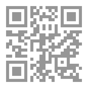 Qr Code الشفق الدامى