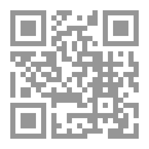 Qr Code المجلد 1 ، العبودية وحقوق الإنسان عبر العصور لمحمد أشرف شنه