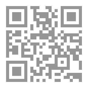Qr Code Grandma And Bike