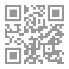 Qr Code الصحافة العربية في مصر