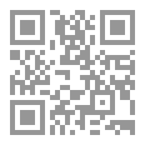 Qr Code الأفعال في القرآن الكريم ج1