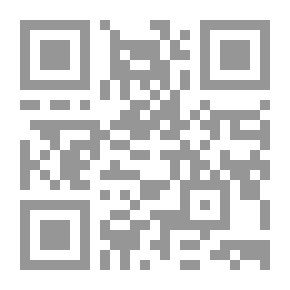 Qr Code مبدعون في: التصميم، الحداثة، الشعر، تاريخ الأديان، الأنغام