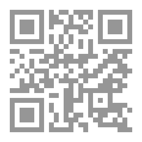 Qr Code Know (terms And Common Words That Have Political And Intellectual Dimensions) An Analytical Study In The Content Of Words