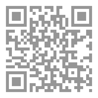 Qr Code نفسك أولى بالحب 2