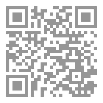 Qr Code ضحكة على عتبة التغيير