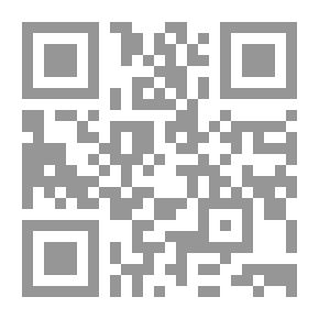 Qr Code صفحات من قاموس العوام في دار السلام
