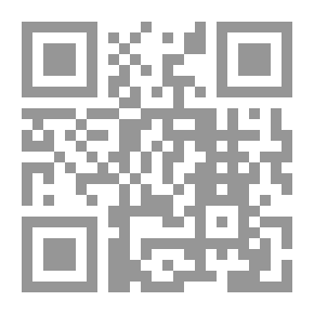 Qr Code Nostalgia