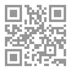 Qr Code النفس