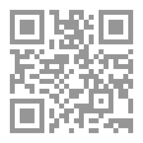 Qr Code فيلو سوفيا حب الحكمة