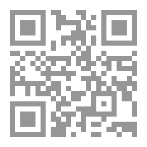 Qr Code أساطين المرجعية العليا في النجف الأشرف