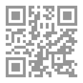 Qr Code المذكرات السياسية