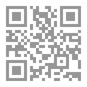 Qr Code Research Of The Second Annual Conference For The Arabization Of Science