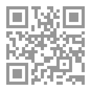 Qr Code Africa.. Land - Water And Economic Activity