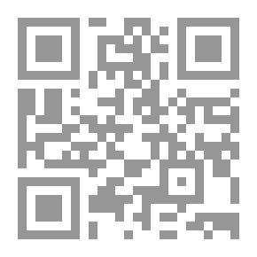 Qr Code الجزيرة العربية في الوثائق البريطانية، المجلد الرابع 1919
