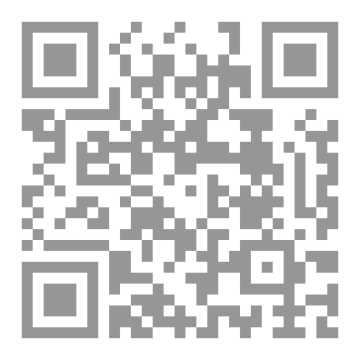 Qr Code هذيان شعر
