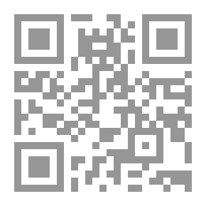 Qr Code أنا اليوم وحيدة