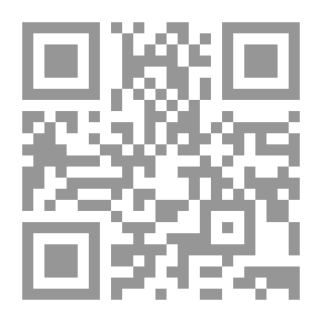 Qr Code مقالات ومسرحيات وآيات متنوعة