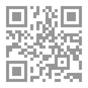 Qr Code Infedele: Commedia in tre atti