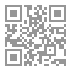 Qr Code الرياضيات لطلبة تكنولوجيا المعلومات والمكتبات والعلوم الهندسية
