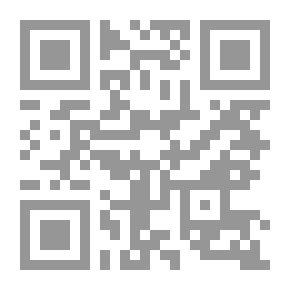 Qr Code أبعد من السلام 1993 _ ... - عصام محفوظ