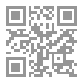 Qr Code Formulaire de mathématiques