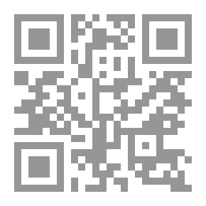 Qr Code In the Morning of Time