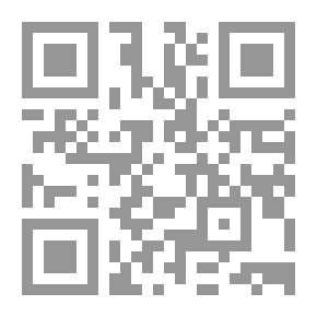 Qr Code تيسير النحو