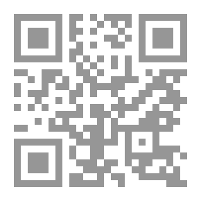 Qr Code Eton