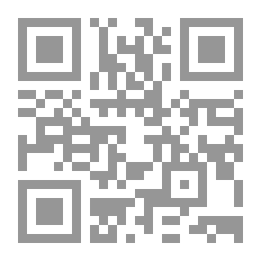 Qr Code شهداء العقيدة الأوائل