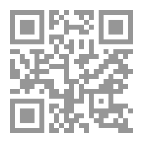 Qr Code دروس بلا كتاب للمعلمة الأم