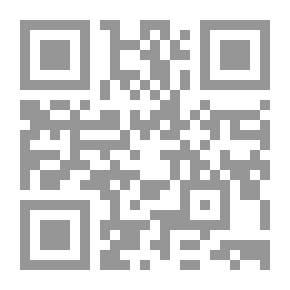 Qr Code فيض القدير شرح الجامع الصغير من أحاديث البشير النذير