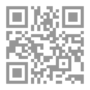 Qr Code تدريب وتطوير الموظفين - الجزء الأول