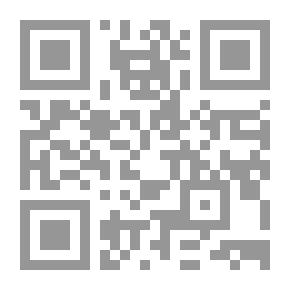 Qr Code Quranic Verses