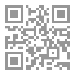 Qr Code Management Consulting