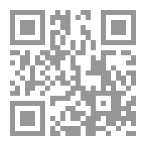 Qr Code بيام مشرق